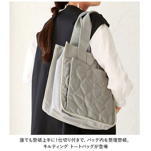 LIZDAYS ���Y�f�C�Y �g�[�g�o�b�O �i�C���� �~�j �ʔ� �}�}�o�b�O �}�}�o�b�N �}�U�[�Y�o�b�O �}�U�[�Y�o�b�N �g�[�g�o�b�N �g�[�g ��� ���|�� �L���e�B���O ������ �y�� �d�؂� �}�`�L_1