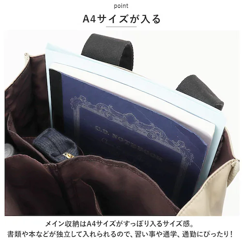 LIZDAYS ���Y�f�C�Y �g�[�g�o�b�O �i�C���� �~�j �ʔ� �}�}�o�b�O �}�}�o�b�N �}�U�[�Y�o�b�O �}�U�[�Y�o�b�N �g�[�g�o�b�N �g�[�g ��� ���|�� �L���e�B���O ������ �y�� �d�؂� �}�`�L_3