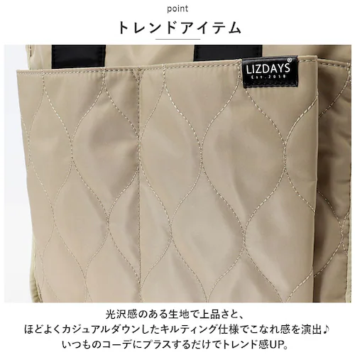 LIZDAYS ���Y�f�C�Y �g�[�g�o�b�O �i�C���� �~�j �ʔ� �}�}�o�b�O �}�}�o�b�N �}�U�[�Y�o�b�O �}�U�[�Y�o�b�N �g�[�g�o�b�N �g�[�g ��� ���|�� �L���e�B���O ������ �y�� �d�؂� �}�`�L_7