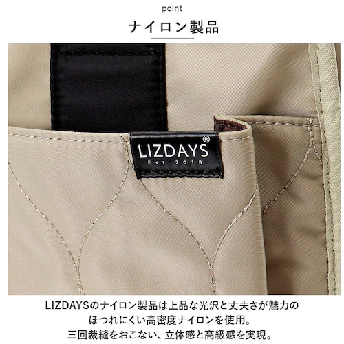 LIZDAYS ���Y�f�C�Y �g�[�g�o�b�O �i�C���� �~�j �ʔ� �}�}�o�b�O �}�}�o�b�N �}�U�[�Y�o�b�O �}�U�[�Y�o�b�N �g�[�g�o�b�N �g�[�g ��� ���|�� �L���e�B���O ������ �y�� �d�؂� �}�`�L_8