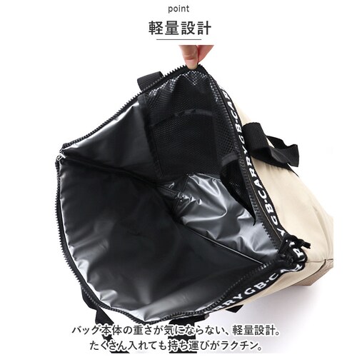 gb-carry �W�[�r�[�L�����[ �ۗ� �g�[�g�o�b�O �ʔ� �g�[�g�o�b�N �g�[�g �G�R�o�b�O �G�R�o�b�N �ۉ� �傫�� �t�@�X�i�[ �ϋv�� �N�b�V���� ���b�V�� �|�P�b�g �傫�� 2L �y�b�g�{�g��_5