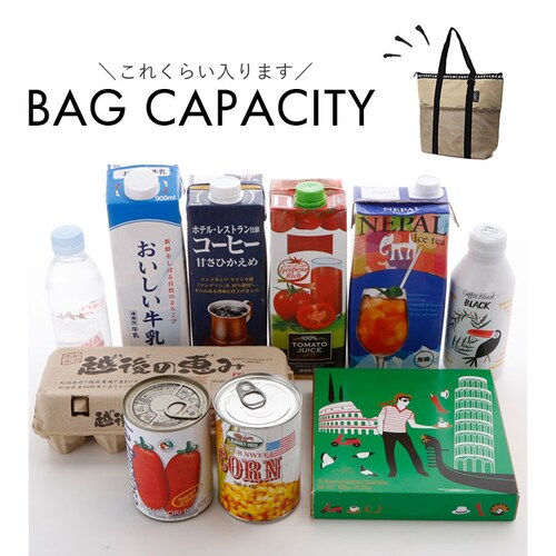 gb-carry �W�[�r�[�L�����[ �ۗ� �g�[�g�o�b�O �ʔ� �g�[�g�o�b�N �g�[�g �G�R�o�b�O �G�R�o�b�N �ۉ� �傫�� �t�@�X�i�[ �ϋv�� �N�b�V���� ���b�V�� �|�P�b�g �傫�� 2L �y�b�g�{�g��_9