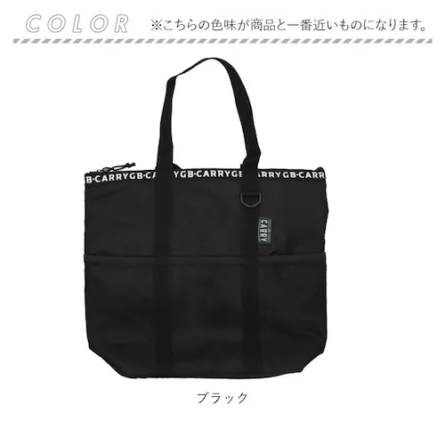 gb-carry �W�[�r�[�L�����[ �ۗ� �g�[�g�o�b�O �ʔ� �g�[�g�o�b�N �g�[�g �G�R�o�b�O �G�R�o�b�N �ۉ� �傫�� �t�@�X�i�[ �ϋv�� �N�b�V���� ���b�V�� �|�P�b�g �傫�� 2L �y�b�g�{�g��_10