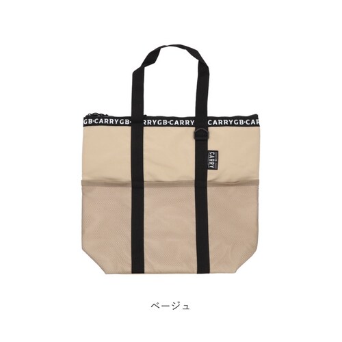 gb-carry �W�[�r�[�L�����[ �ۗ� �g�[�g�o�b�O �ʔ� �g�[�g�o�b�N �g�[�g �G�R�o�b�O �G�R�o�b�N �ۉ� �傫�� �t�@�X�i�[ �ϋv�� �N�b�V���� ���b�V�� �|�P�b�g �傫�� 2L �y�b�g�{�g��_11