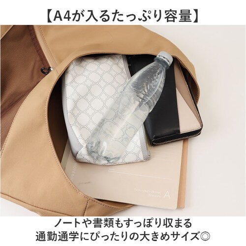 LRM �o�b�O CMK-1186 �ʔ� �g�[�g�o�b�O �g�[�g�o�b�N ���|���o�b�O �G�R�o�b�O �����Y ���f�B�[�X �y�� �y�� �傫�� A4 ��l �ʊw �ʋ� ���s �V���v�� ��e�� ���n ���� ���q _3