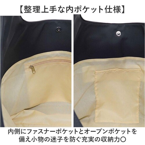 LRM �o�b�O CMK-1186 �ʔ� �g�[�g�o�b�O �g�[�g�o�b�N ���|���o�b�O �G�R�o�b�O �����Y ���f�B�[�X �y�� �y�� �傫�� A4 ��l �ʊw �ʋ� ���s �V���v�� ��e�� ���n ���� ���q _5