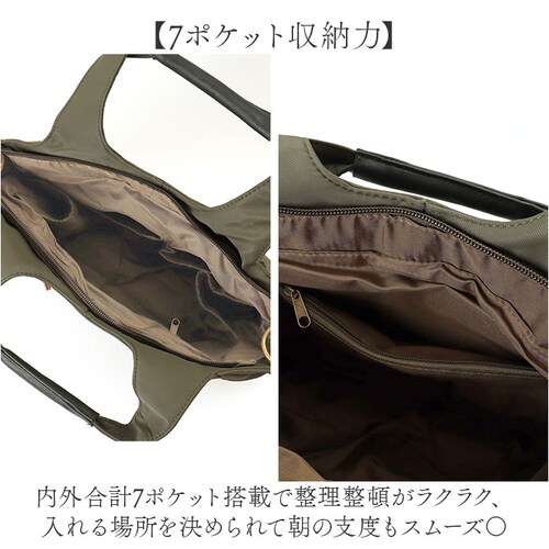 lafiel ���t�B�[�� �g�[�g�o�b�O 2WAY ���� �ʔ� �g�[�g�o�b�N �i�C�����o�b�O �i�C�����o�b�N �i�C�����g�[�g �i�C�����g�[�g�o�b�O �g�[�g �~�j�|�[�`�t ��� �o�b�O �o�b�N �� ����_4