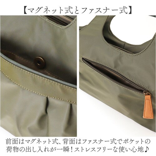 lafiel ���t�B�[�� �g�[�g�o�b�O 2WAY ���� �ʔ� �g�[�g�o�b�N �i�C�����o�b�O �i�C�����o�b�N �i�C�����g�[�g �i�C�����g�[�g�o�b�O �g�[�g �~�j�|�[�`�t ��� �o�b�O �o�b�N �� ����_5