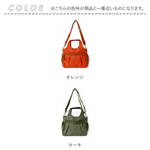 lafiel ���t�B�[�� �g�[�g�o�b�O 2WAY ���� �ʔ� �g�[�g�o�b�N �i�C�����o�b�O �i�C�����o�b�N �i�C�����g�[�g �i�C�����g�[�g�o�b�O �g�[�g �~�j�|�[�`�t ��� �o�b�O �o�b�N �� ����_18