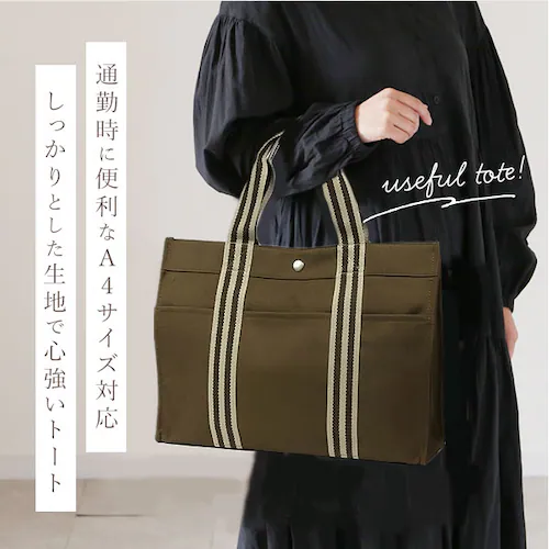 �g�[�g�o�b�O �ʔ� �I�[�G�t�G�X �l�C ���f�B�[�X ��� �����Y �o�b�O �g�[�g �z ���C���x���g�o�b�O O.F.S_1