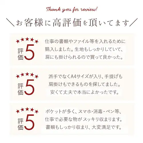 �g�[�g�o�b�O �ʔ� �I�[�G�t�G�X �l�C ���f�B�[�X ��� �����Y �o�b�O �g�[�g �z ���C���x���g�o�b�O O.F.S_2