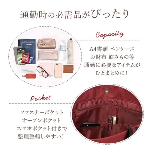 �g�[�g�o�b�O �ʔ� �I�[�G�t�G�X �l�C ���f�B�[�X ��� �����Y �o�b�O �g�[�g �z ���C���x���g�o�b�O O.F.S_3