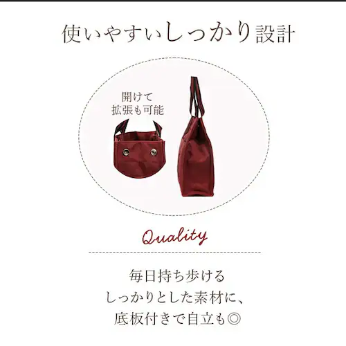 �g�[�g�o�b�O �ʔ� �I�[�G�t�G�X �l�C ���f�B�[�X ��� �����Y �o�b�O �g�[�g �z ���C���x���g�o�b�O O.F.S_4