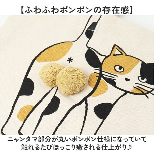 �g�[�g�o�b�O AND PACKABLE �ʔ� �j�����^�}�g�[�g�o�b�O �傫�� A4 �V�����_�[�o�b�O �L �˂� �l�R ���|�� ������� ���킢�� �g�[�g�o�b�N �T�u�o�b�O �A���h�p�b�J�u�� ���΂� �g_3