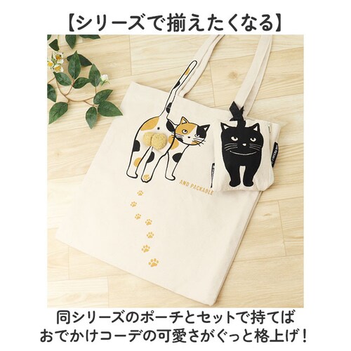 �g�[�g�o�b�O AND PACKABLE �ʔ� �j�����^�}�g�[�g�o�b�O �傫�� A4 �V�����_�[�o�b�O �L �˂� �l�R ���|�� ������� ���킢�� �g�[�g�o�b�N �T�u�o�b�O �A���h�p�b�J�u�� ���΂� �g_7