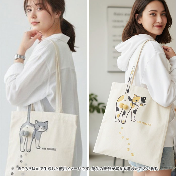カリコ トートバッグ AND PACKABLE 通販 ニャンタマトートバッグ