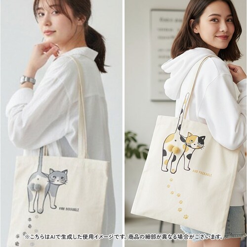 �g�[�g�o�b�O AND PACKABLE �ʔ� �j�����^�}�g�[�g�o�b�O �傫�� A4 �V�����_�[�o�b�O �L �˂� �l�R ���|�� ������� ���킢�� �g�[�g�o�b�N �T�u�o�b�O �A���h�p�b�J�u�� ���΂� �g_11