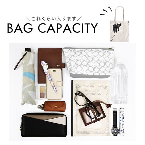 �g�[�g�o�b�O AND PACKABLE �ʔ� �j�����^�}�g�[�g�o�b�O �傫�� A4 �V�����_�[�o�b�O �L �˂� �l�R ���|�� ������� ���킢�� �g�[�g�o�b�N �T�u�o�b�O �A���h�p�b�J�u�� ���΂� �g_13