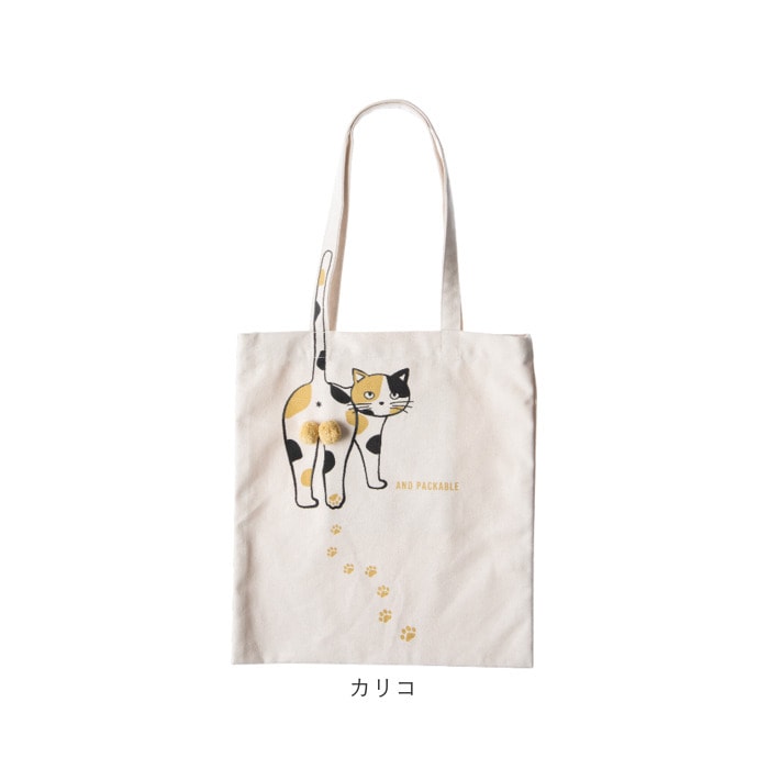 カリコ トートバッグ AND PACKABLE 通販 ニャンタマトートバッグ