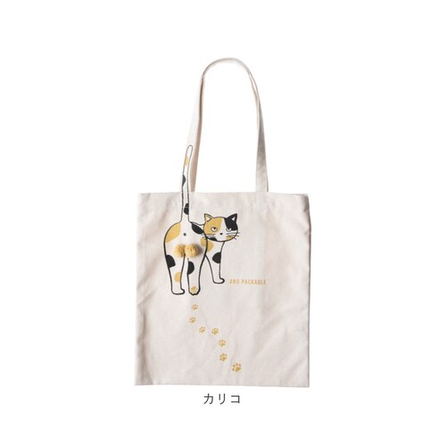 �g�[�g�o�b�O AND PACKABLE �ʔ� �j�����^�}�g�[�g�o�b�O �傫�� A4 �V�����_�[�o�b�O �L �˂� �l�R ���|�� ������� ���킢�� �g�[�g�o�b�N �T�u�o�b�O �A���h�p�b�J�u�� ���΂� �g_15