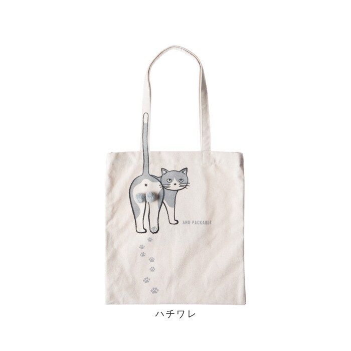クロネコ トートバッグ AND PACKABLE 通販 ニャンタマトートバッグ
