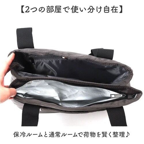 �g�[�g�o�b�O ���f�B�[�X �ʔ� �g�[�g �o�b�O �G�R�o�b�O �G�R�o�b�N �o�b�N �� ���΂� �J�o�� �ۗ� �ۉ� fresca �t���X�J �����b�N�X���� �t�@�X�i�[�t�� �y�� �y�� �ʋ� ��l �M�t�g _3