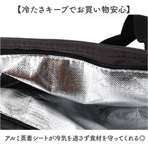 �g�[�g�o�b�O ���f�B�[�X �ʔ� �g�[�g �o�b�O �G�R�o�b�O �G�R�o�b�N �o�b�N �� ���΂� �J�o�� �ۗ� �ۉ� fresca �t���X�J �����b�N�X���� �t�@�X�i�[�t�� �y�� �y�� �ʋ� ��l �M�t�g _4