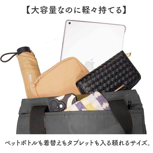 �g�[�g�o�b�O ���f�B�[�X �ʔ� �g�[�g �o�b�O �G�R�o�b�O �G�R�o�b�N �o�b�N �� ���΂� �J�o�� �ۗ� �ۉ� fresca �t���X�J �����b�N�X���� �t�@�X�i�[�t�� �y�� �y�� �ʋ� ��l �M�t�g _5