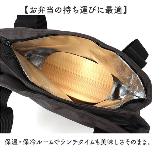 �g�[�g�o�b�O ���f�B�[�X �ʔ� �g�[�g �o�b�O �G�R�o�b�O �G�R�o�b�N �o�b�N �� ���΂� �J�o�� �ۗ� �ۉ� fresca �t���X�J �����b�N�X���� �t�@�X�i�[�t�� �y�� �y�� �ʋ� ��l �M�t�g _6