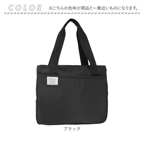 �g�[�g�o�b�O ���f�B�[�X �ʔ� �g�[�g �o�b�O �G�R�o�b�O �G�R�o�b�N �o�b�N �� ���΂� �J�o�� �ۗ� �ۉ� fresca �t���X�J �����b�N�X���� �t�@�X�i�[�t�� �y�� �y�� �ʋ� ��l �M�t�g _10