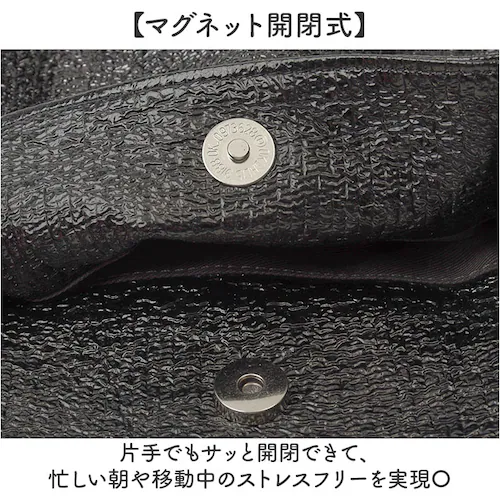 COOCO �N�[�R �g�[�g�o�b�O �t���b�g �ʔ� �g�[�g�o�b�N �g�[�g ��� �o�b�O �o�b�N �� �c�^ �c �V���v�� ���f�B�[�X�o�b�O ���f�B�[�X�o�b�N �T�u�o�b�O �T�u�o�b�N �J���r�i �|�P�b�g _3