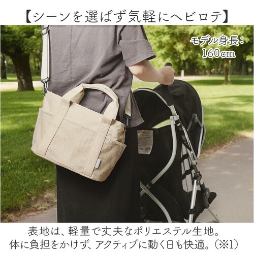 LIZDAYS ���Y�f�C�Y �g�[�g�o�b�O �i�C���� ���f�B�[�X �ʔ� �g�[�g�o�b�N �g�[�g ��� �}�U�[�Y�o�b�O �}�U�[�Y�o�b�N �V�����_�[�o�b�O �V�����_�[�o�b�N �V�����_�[ �}�}���N ���|�� ��_2