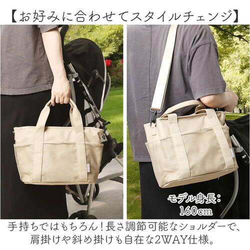 LIZDAYS ���Y�f�C�Y �g�[�g�o�b�O �i�C���� ���f�B�[�X �ʔ� �g�[�g�o�b�N �g�[�g ��� �}�U�[�Y�o�b�O �}�U�[�Y�o�b�N �V�����_�[�o�b�O �V�����_�[�o�b�N �V�����_�[ �}�}���N ���|�� ��_3