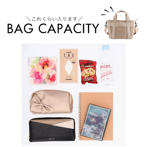 LIZDAYS ���Y�f�C�Y �g�[�g�o�b�O �i�C���� ���f�B�[�X �ʔ� �g�[�g�o�b�N �g�[�g ��� �}�U�[�Y�o�b�O �}�U�[�Y�o�b�N �V�����_�[�o�b�O �V�����_�[�o�b�N �V�����_�[ �}�}���N ���|�� ��_13