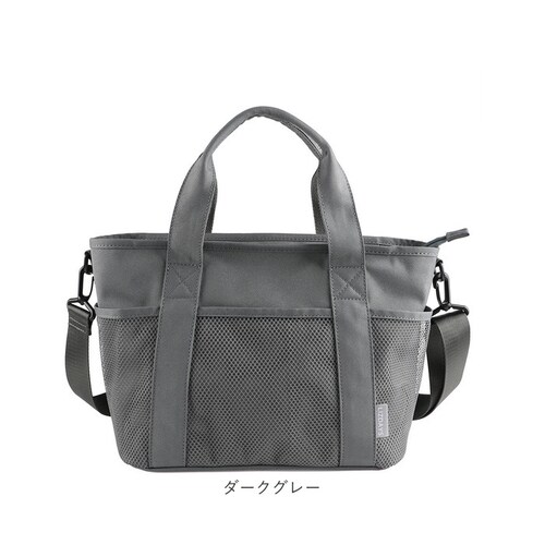 LIZDAYS ���Y�f�C�Y �g�[�g�o�b�O �i�C���� ���f�B�[�X �ʔ� �g�[�g�o�b�N �g�[�g ��� �}�U�[�Y�o�b�O �}�U�[�Y�o�b�N �V�����_�[�o�b�O �V�����_�[�o�b�N �V�����_�[ �}�}���N ���|�� ��_15