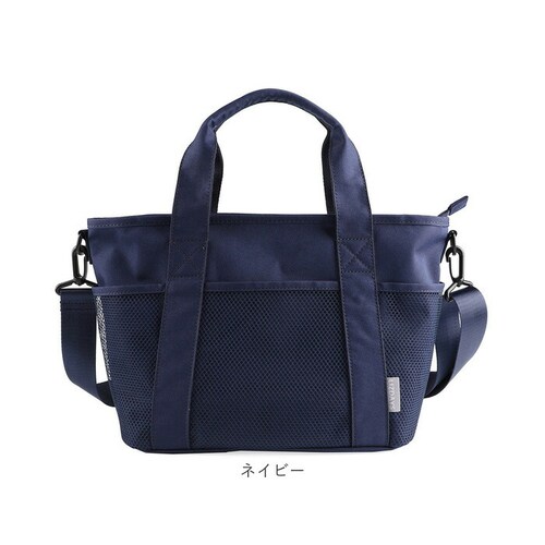 LIZDAYS ���Y�f�C�Y �g�[�g�o�b�O �i�C���� ���f�B�[�X �ʔ� �g�[�g�o�b�N �g�[�g ��� �}�U�[�Y�o�b�O �}�U�[�Y�o�b�N �V�����_�[�o�b�O �V�����_�[�o�b�N �V�����_�[ �}�}���N ���|�� ��_17