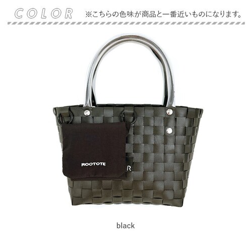 ���[�g�[�g �g�[�g�o�b�O ROOTOTE 1078 �ʔ� �~�j�g�[�g�o�b�O �g�[�g�o�b�N �����o�b�O �J�S�o�b�O �ăo�b�O �o�X�P�b�g �o�b�O ���� �g�[�g ���f�B�[�X ������ ���킢�� ������� �y_10