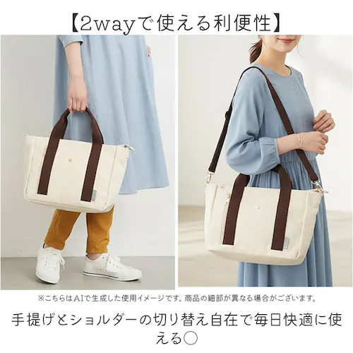 jouet �W���G�b�g �g�[�g�o�b�O J7461 �ʔ� 10�|�P�b�g 2way�X�N�G�A�g�[�g �g�[�g�o�b�N �V�����_�[�o�b�O ���f�B�[�X �� �o�b�O �o�b�N �t�@�X�i�[�t�� ��� ���΂� ���킢�� _3