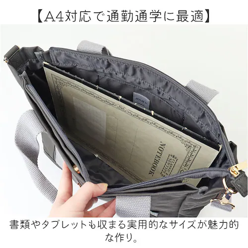 jouet �W���G�b�g �g�[�g�o�b�O J7461 �ʔ� 10�|�P�b�g 2way�X�N�G�A�g�[�g �g�[�g�o�b�N �V�����_�[�o�b�O ���f�B�[�X �� �o�b�O �o�b�N �t�@�X�i�[�t�� ��� ���΂� ���킢�� _4