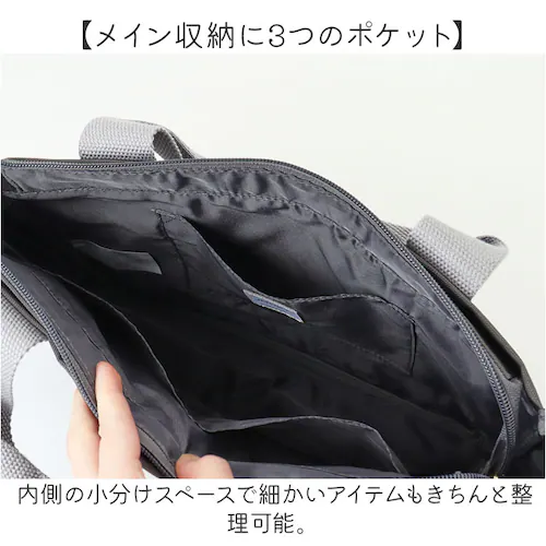 jouet �W���G�b�g �g�[�g�o�b�O J7461 �ʔ� 10�|�P�b�g 2way�X�N�G�A�g�[�g �g�[�g�o�b�N �V�����_�[�o�b�O ���f�B�[�X �� �o�b�O �o�b�N �t�@�X�i�[�t�� ��� ���΂� ���킢�� _7