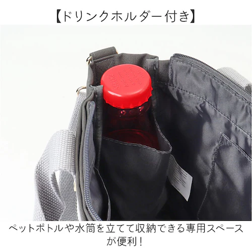 jouet �W���G�b�g �g�[�g�o�b�O J7461 �ʔ� 10�|�P�b�g 2way�X�N�G�A�g�[�g �g�[�g�o�b�N �V�����_�[�o�b�O ���f�B�[�X �� �o�b�O �o�b�N �t�@�X�i�[�t�� ��� ���΂� ���킢�� _8