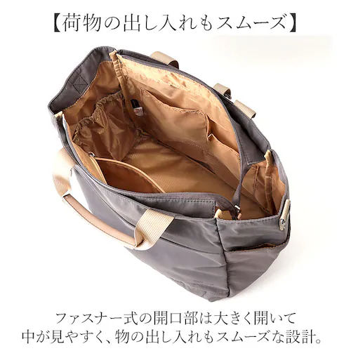 �A�l���O�����f �g�[�g�o�b�O GTM0973 anello GRANDE �ʔ� �V�����_�[�o�b�O �}�U�[�Y�o�b�O 2way �g�[�g�o�b�N �΂߂����o�b�O ���|�� �i�C���� ���f�B�[�X �����Y A4 ��_3