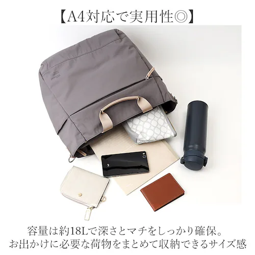 �A�l���O�����f �g�[�g�o�b�O GTM0973 anello GRANDE �ʔ� �V�����_�[�o�b�O �}�U�[�Y�o�b�O 2way �g�[�g�o�b�N �΂߂����o�b�O ���|�� �i�C���� ���f�B�[�X �����Y A4 ��_4