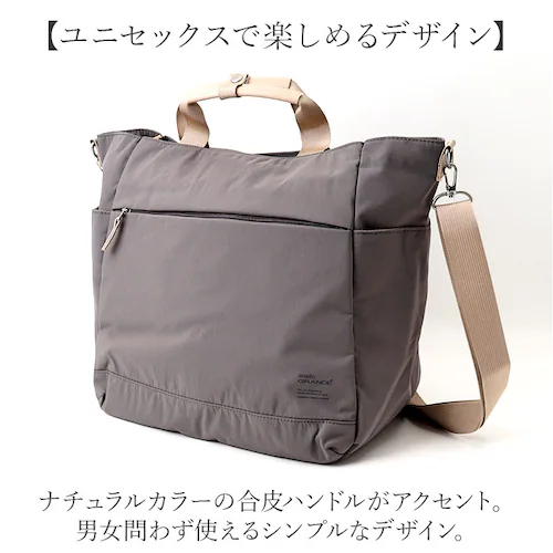 �A�l���O�����f �g�[�g�o�b�O GTM0973 anello GRANDE �ʔ� �V�����_�[�o�b�O �}�U�[�Y�o�b�O 2way �g�[�g�o�b�N �΂߂����o�b�O ���|�� �i�C���� ���f�B�[�X �����Y A4 ��_8