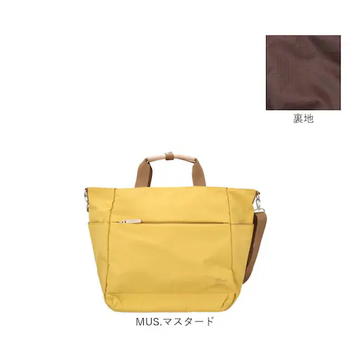 �A�l���O�����f �g�[�g�o�b�O GTM0973 anello GRANDE �ʔ� �V�����_�[�o�b�O �}�U�[�Y�o�b�O 2way �g�[�g�o�b�N �΂߂����o�b�O ���|�� �i�C���� ���f�B�[�X �����Y A4 ��_17