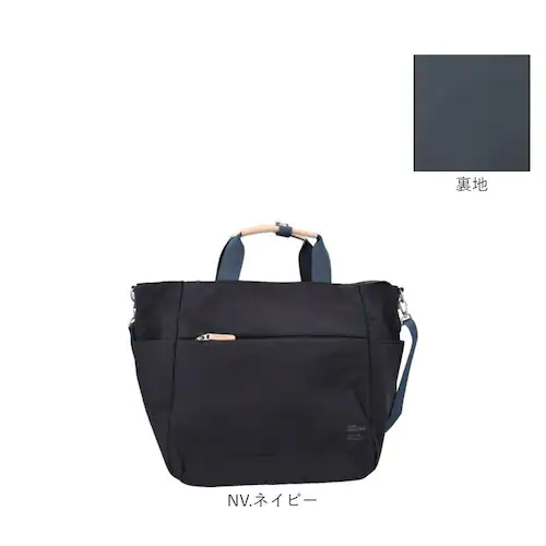 �A�l���O�����f �g�[�g�o�b�O GTM0973 anello GRANDE �ʔ� �V�����_�[�o�b�O �}�U�[�Y�o�b�O 2way �g�[�g�o�b�N �΂߂����o�b�O ���|�� �i�C���� ���f�B�[�X �����Y A4 ��_18