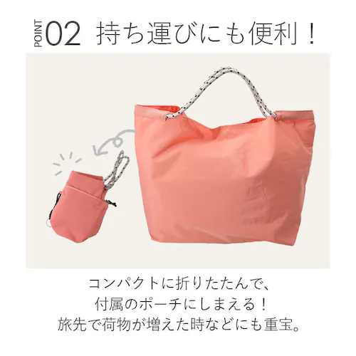 �J�V���J�V�� cachecache �o�b�O 10-00-03210 �ʔ� �g�[�g�o�b�O �g�[�g�o�b�N �E�H�b�V���[�i�C�����p�b�J�u���g�[�g ���f�B�[�X �i�C���� A4 �y�� �y�� �܂肽���� ���s �G_3