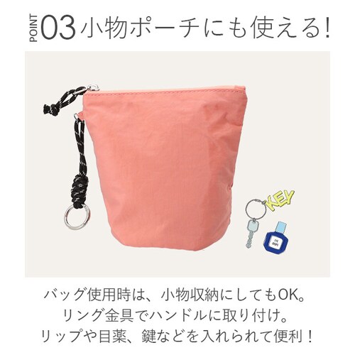 �J�V���J�V�� cachecache �o�b�O 10-00-03210 �ʔ� �g�[�g�o�b�O �g�[�g�o�b�N �E�H�b�V���[�i�C�����p�b�J�u���g�[�g ���f�B�[�X �i�C���� A4 �y�� �y�� �܂肽���� ���s �G_4