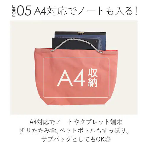 �J�V���J�V�� cachecache �o�b�O 10-00-03210 �ʔ� �g�[�g�o�b�O �g�[�g�o�b�N �E�H�b�V���[�i�C�����p�b�J�u���g�[�g ���f�B�[�X �i�C���� A4 �y�� �y�� �܂肽���� ���s �G_6