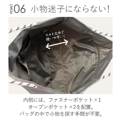 �J�V���J�V�� cachecache �o�b�O 10-00-03210 �ʔ� �g�[�g�o�b�O �g�[�g�o�b�N �E�H�b�V���[�i�C�����p�b�J�u���g�[�g ���f�B�[�X �i�C���� A4 �y�� �y�� �܂肽���� ���s �G_7